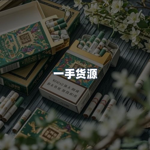 服务优势